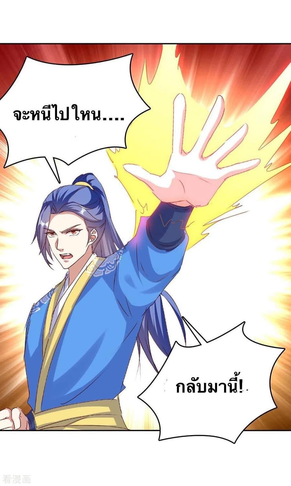 Manga-lc-com อ่านมังงะ อ่านการ์ตูน ออนไลน์ ฟรี Strongest Leveling ตอนที่ 1 2 3 4 5 6 7 8 9 10 11 12 13 14 ฟรี ไม่มีโฆษณา Manga-lc - อ่าน มังงะ อ่าน การ์ตูน ออนไลน์ อ่านมังงะ ฟรี