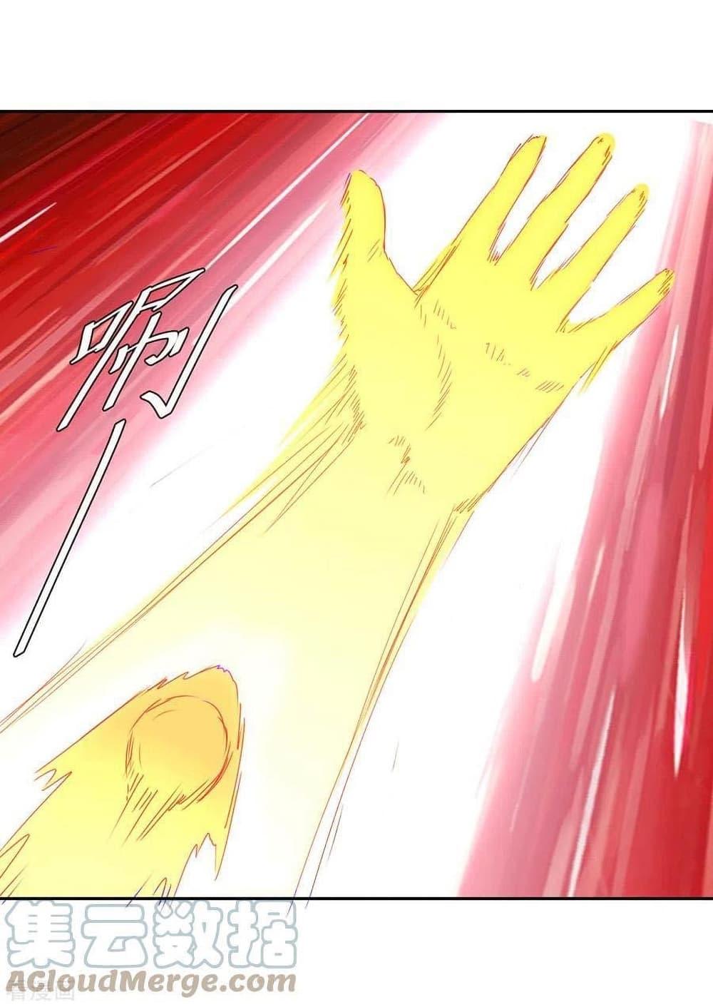 Manga-lc-com อ่านมังงะ อ่านการ์ตูน ออนไลน์ ฟรี Strongest Leveling ตอนที่ 1 2 3 4 5 6 7 8 9 10 11 12 13 14 ฟรี ไม่มีโฆษณา Manga-lc - อ่าน มังงะ อ่าน การ์ตูน ออนไลน์ อ่านมังงะ ฟรี