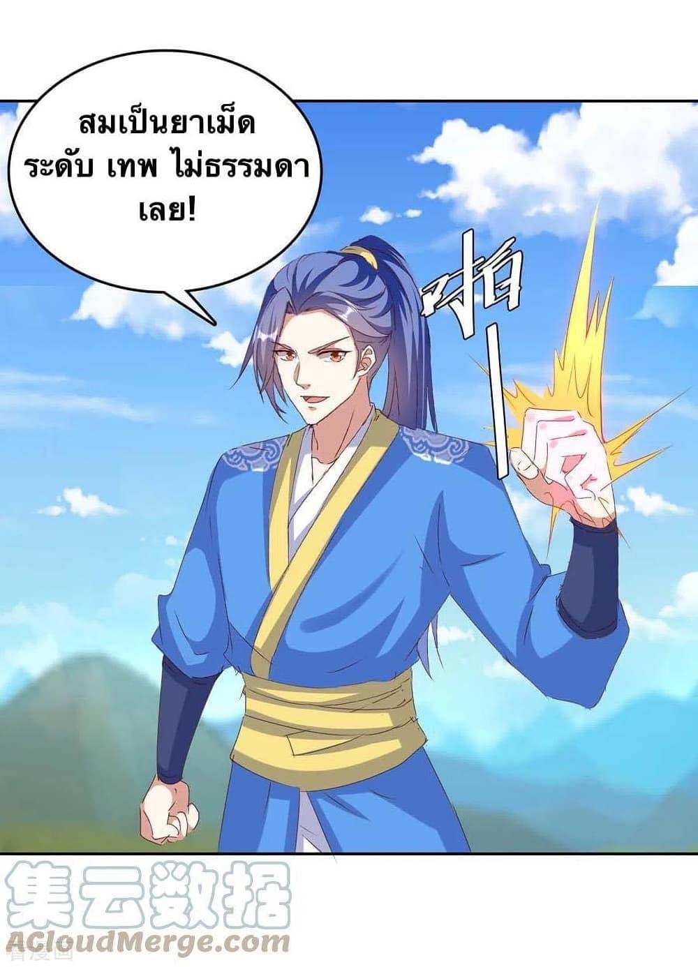 Manga-lc-com อ่านมังงะ อ่านการ์ตูน ออนไลน์ ฟรี Strongest Leveling ตอนที่ 1 2 3 4 5 6 7 8 9 10 11 12 13 14 ฟรี ไม่มีโฆษณา Manga-lc - อ่าน มังงะ อ่าน การ์ตูน ออนไลน์ อ่านมังงะ ฟรี