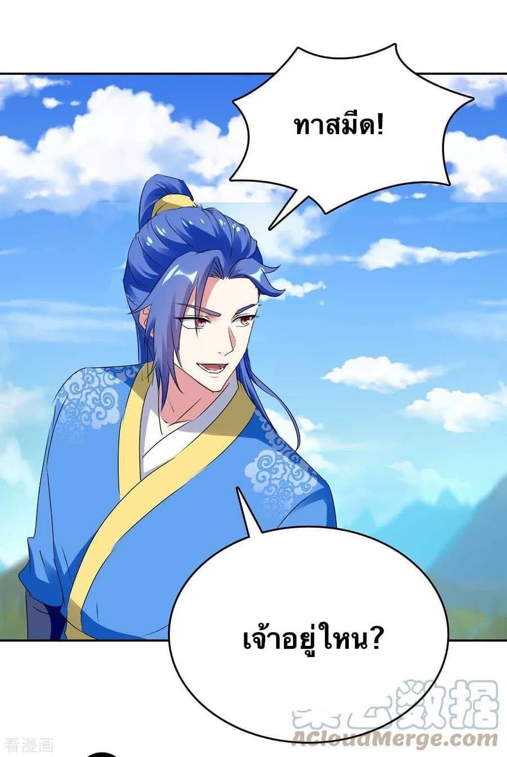Manga-lc-com อ่านมังงะ อ่านการ์ตูน ออนไลน์ ฟรี Strongest Leveling ตอนที่ 1 2 3 4 5 6 7 8 9 10 11 12 13 14 ฟรี ไม่มีโฆษณา Manga-lc - อ่าน มังงะ อ่าน การ์ตูน ออนไลน์ อ่านมังงะ ฟรี