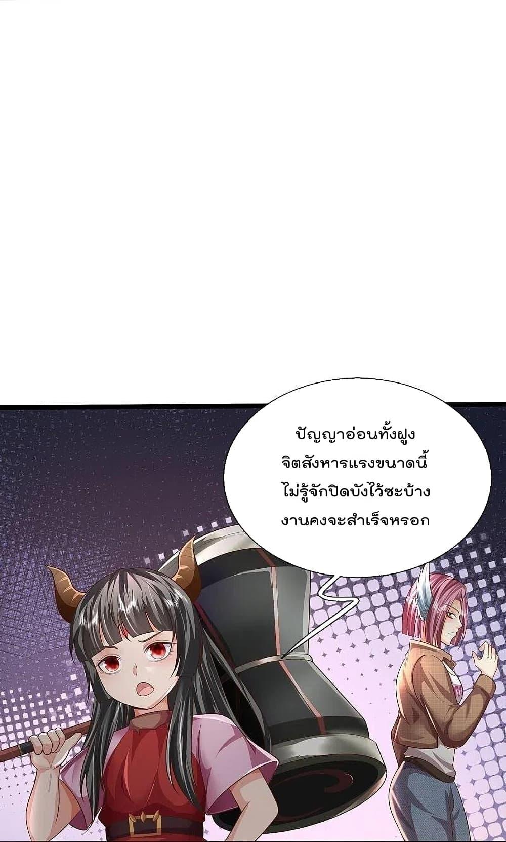 Manga-lc-com อ่านมังงะ อ่านการ์ตูน ออนไลน์ ฟรี I’m The Great I ตอนที่ 1 2 3 4 5 6 7 8 9 10 11 12 13 14 ฟรี ไม่มีโฆษณา Manga-lc - อ่าน มังงะ อ่าน การ์ตูน ออนไลน์ อ่านมังงะ ฟรี