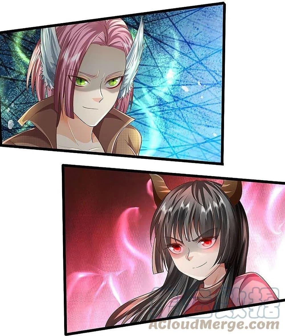 Manga-lc-com อ่านมังงะ อ่านการ์ตูน ออนไลน์ ฟรี I’m The Great I ตอนที่ 1 2 3 4 5 6 7 8 9 10 11 12 13 14 ฟรี ไม่มีโฆษณา Manga-lc - อ่าน มังงะ อ่าน การ์ตูน ออนไลน์ อ่านมังงะ ฟรี