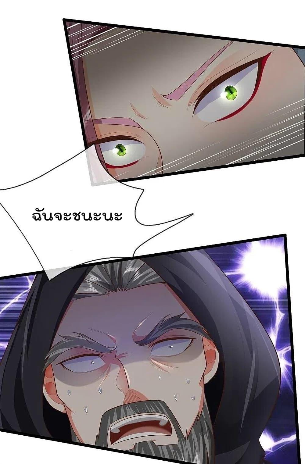 Manga-lc-com อ่านมังงะ อ่านการ์ตูน ออนไลน์ ฟรี I’m The Great I ตอนที่ 1 2 3 4 5 6 7 8 9 10 11 12 13 14 ฟรี ไม่มีโฆษณา Manga-lc - อ่าน มังงะ อ่าน การ์ตูน ออนไลน์ อ่านมังงะ ฟรี