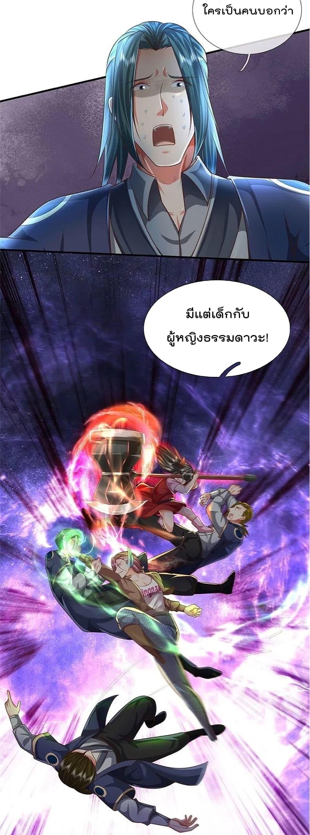 Manga-lc-com อ่านมังงะ อ่านการ์ตูน ออนไลน์ ฟรี I’m The Great I ตอนที่ 1 2 3 4 5 6 7 8 9 10 11 12 13 14 ฟรี ไม่มีโฆษณา Manga-lc - อ่าน มังงะ อ่าน การ์ตูน ออนไลน์ อ่านมังงะ ฟรี