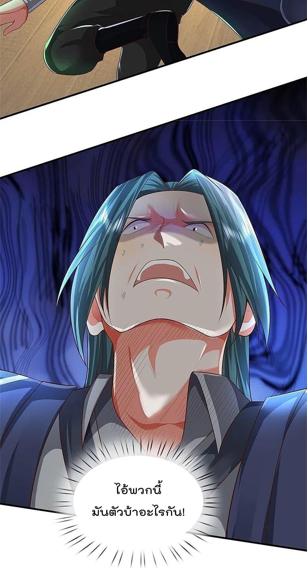 Manga-lc-com อ่านมังงะ อ่านการ์ตูน ออนไลน์ ฟรี I’m The Great I ตอนที่ 1 2 3 4 5 6 7 8 9 10 11 12 13 14 ฟรี ไม่มีโฆษณา Manga-lc - อ่าน มังงะ อ่าน การ์ตูน ออนไลน์ อ่านมังงะ ฟรี