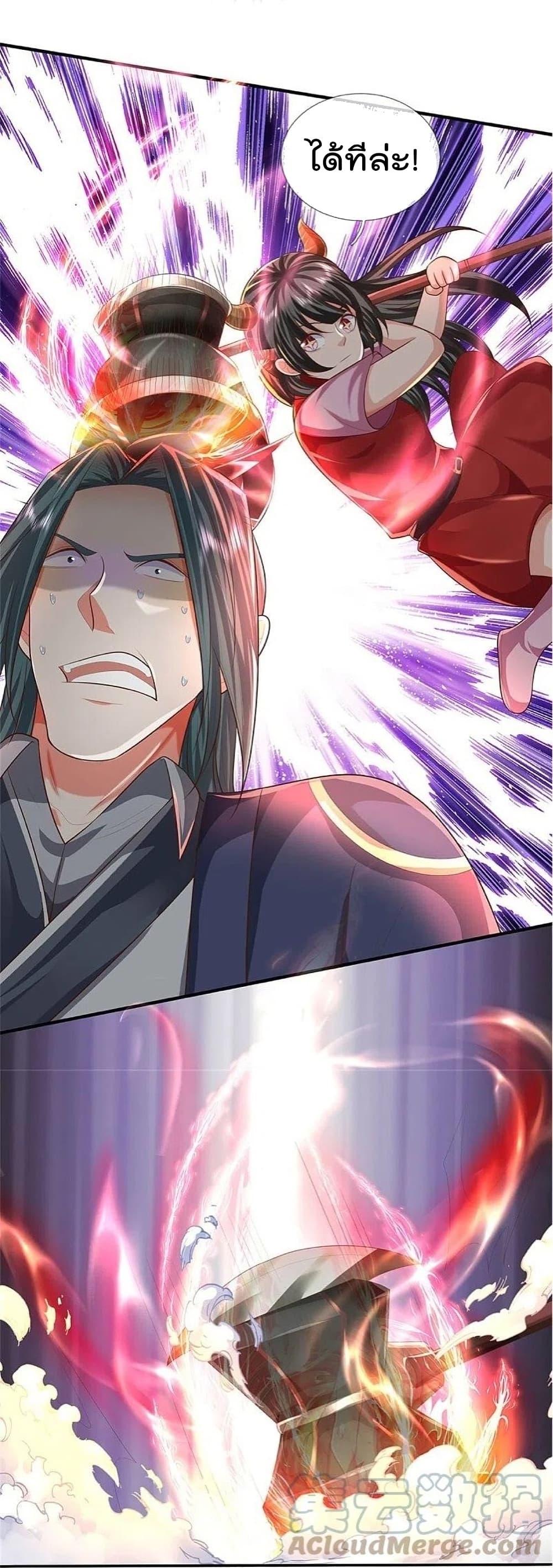 Manga-lc-com อ่านมังงะ อ่านการ์ตูน ออนไลน์ ฟรี I’m The Great I ตอนที่ 1 2 3 4 5 6 7 8 9 10 11 12 13 14 ฟรี ไม่มีโฆษณา Manga-lc - อ่าน มังงะ อ่าน การ์ตูน ออนไลน์ อ่านมังงะ ฟรี