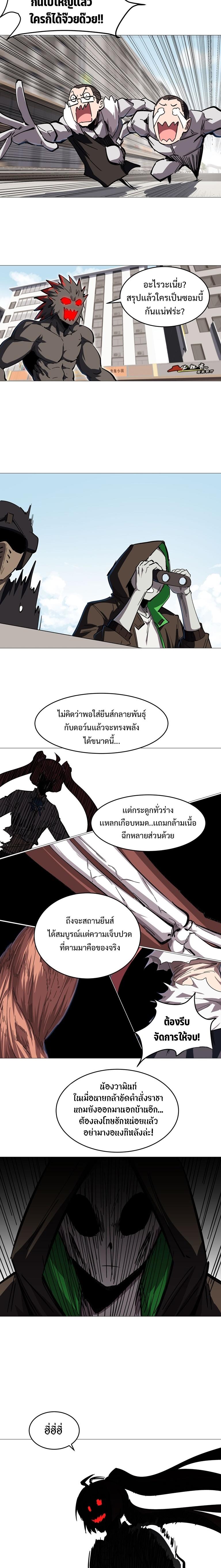 Manga-lc-com อ่านมังงะ อ่านการ์ตูน ออนไลน์ ฟรี Mr.Zombie ตอนที่ 1 2 3 4 5 6 7 8 9 10 11 12 13 14 ฟรี ไม่มีโฆษณา Manga-lc - อ่าน มังงะ อ่าน การ์ตูน ออนไลน์ อ่านมังงะ ฟรี