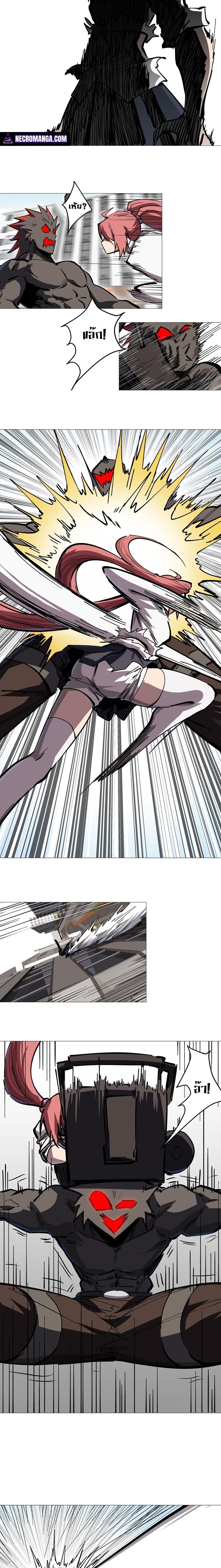 Manga-lc-com อ่านมังงะ อ่านการ์ตูน ออนไลน์ ฟรี Mr.Zombie ตอนที่ 1 2 3 4 5 6 7 8 9 10 11 12 13 14 ฟรี ไม่มีโฆษณา Manga-lc - อ่าน มังงะ อ่าน การ์ตูน ออนไลน์ อ่านมังงะ ฟรี