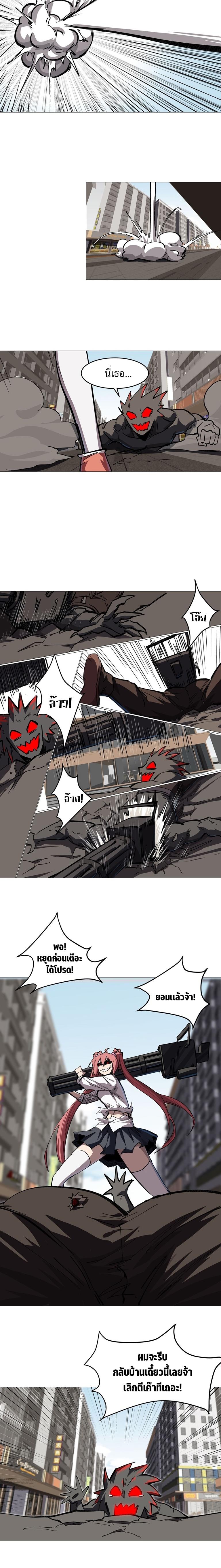 Manga-lc-com อ่านมังงะ อ่านการ์ตูน ออนไลน์ ฟรี Mr.Zombie ตอนที่ 1 2 3 4 5 6 7 8 9 10 11 12 13 14 ฟรี ไม่มีโฆษณา Manga-lc - อ่าน มังงะ อ่าน การ์ตูน ออนไลน์ อ่านมังงะ ฟรี