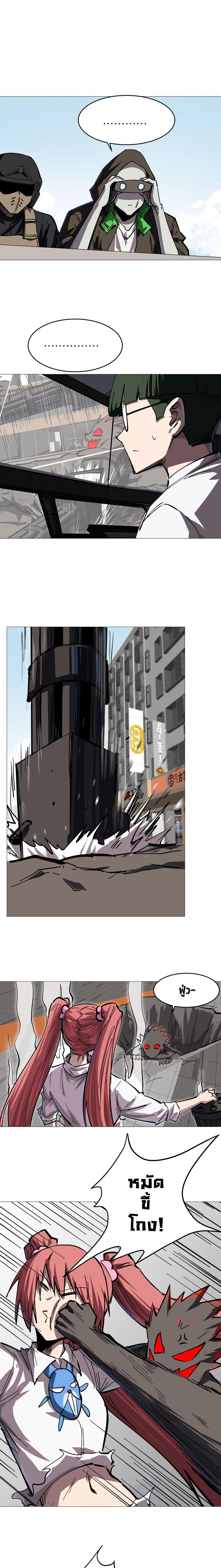 Manga-lc-com อ่านมังงะ อ่านการ์ตูน ออนไลน์ ฟรี Mr.Zombie ตอนที่ 1 2 3 4 5 6 7 8 9 10 11 12 13 14 ฟรี ไม่มีโฆษณา Manga-lc - อ่าน มังงะ อ่าน การ์ตูน ออนไลน์ อ่านมังงะ ฟรี