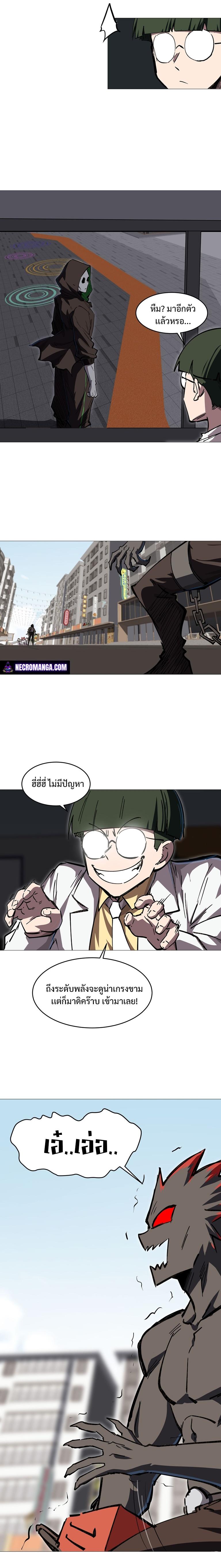 Manga-lc-com อ่านมังงะ อ่านการ์ตูน ออนไลน์ ฟรี Mr.Zombie ตอนที่ 1 2 3 4 5 6 7 8 9 10 11 12 13 14 ฟรี ไม่มีโฆษณา Manga-lc - อ่าน มังงะ อ่าน การ์ตูน ออนไลน์ อ่านมังงะ ฟรี