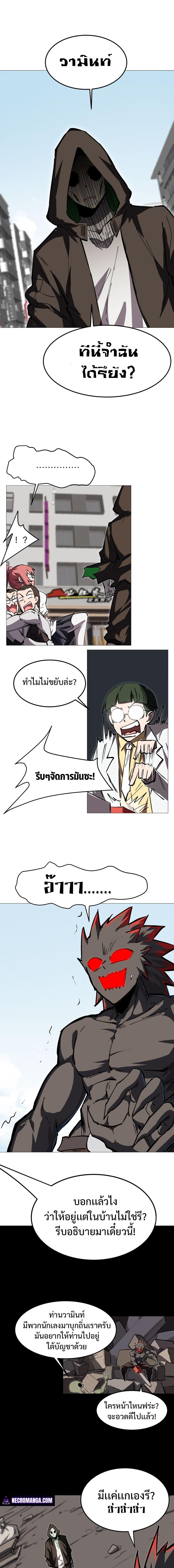 Manga-lc-com อ่านมังงะ อ่านการ์ตูน ออนไลน์ ฟรี Mr.Zombie ตอนที่ 1 2 3 4 5 6 7 8 9 10 11 12 13 14 ฟรี ไม่มีโฆษณา Manga-lc - อ่าน มังงะ อ่าน การ์ตูน ออนไลน์ อ่านมังงะ ฟรี