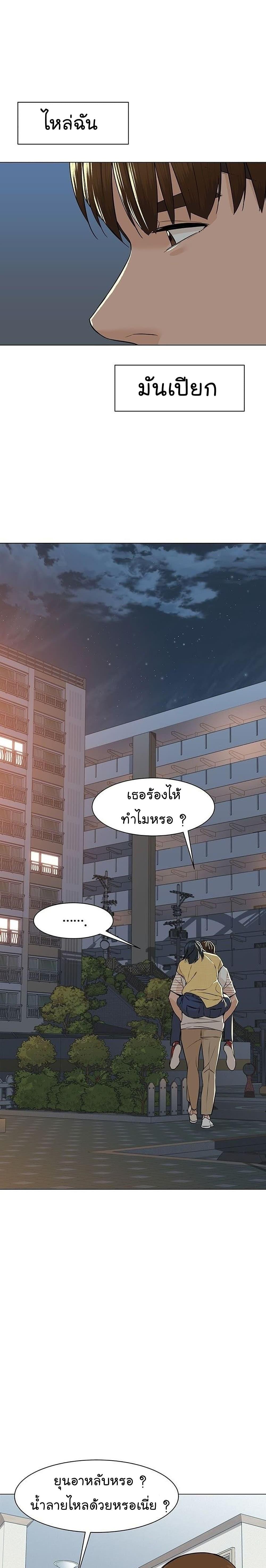 Manga-lc-com อ่านมังงะ อ่านการ์ตูน ออนไลน์ ฟรี From the Grave and Back ตอนที่ 1 2 3 4 5 6 7 8 9 10 11 12 13 14 ฟรี ไม่มีโฆษณา Manga-lc - อ่าน มังงะ อ่าน การ์ตูน ออนไลน์ อ่านมังงะ ฟรี