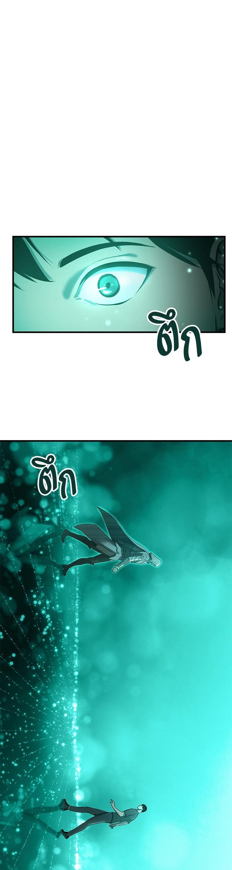 Manga-lc-com อ่านมังงะ อ่านการ์ตูน ออนไลน์ ฟรี Assassin’s Creed The Forgotten Temple ตอนที่ 1 2 3 4 5 6 7 8 9 10 11 12 13 14 ฟรี ไม่มีโฆษณา Manga-lc - อ่าน มังงะ อ่าน การ์ตูน ออนไลน์ อ่านมังงะ ฟรี