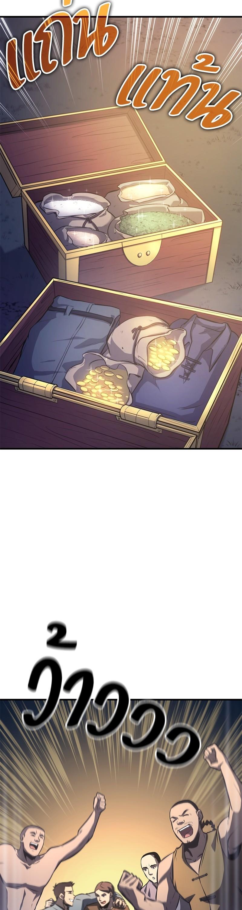 Manga-lc-com อ่านมังงะ อ่านการ์ตูน ออนไลน์ ฟรี Assassin’s Creed The Forgotten Temple ตอนที่ 1 2 3 4 5 6 7 8 9 10 11 12 13 14 ฟรี ไม่มีโฆษณา Manga-lc - อ่าน มังงะ อ่าน การ์ตูน ออนไลน์ อ่านมังงะ ฟรี