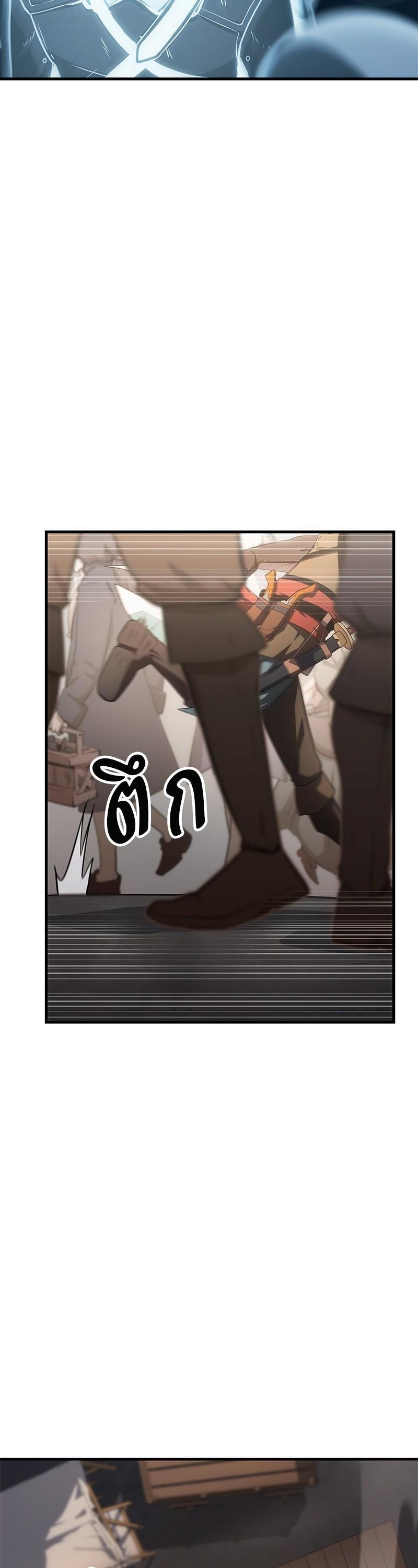 Manga-lc-com อ่านมังงะ อ่านการ์ตูน ออนไลน์ ฟรี Assassin’s Creed The Forgotten Temple ตอนที่ 1 2 3 4 5 6 7 8 9 10 11 12 13 14 ฟรี ไม่มีโฆษณา Manga-lc - อ่าน มังงะ อ่าน การ์ตูน ออนไลน์ อ่านมังงะ ฟรี