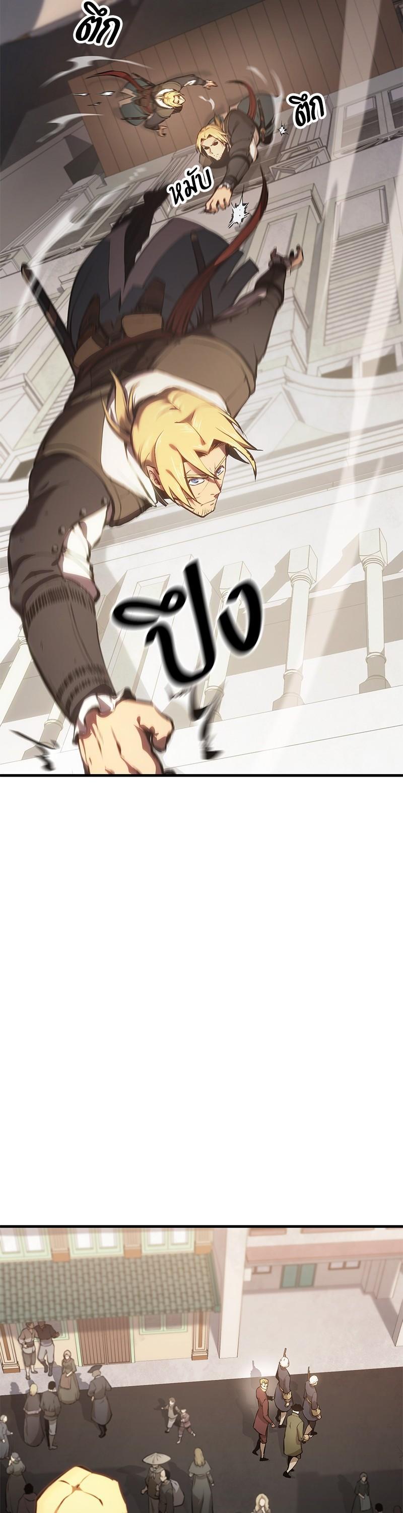 Manga-lc-com อ่านมังงะ อ่านการ์ตูน ออนไลน์ ฟรี Assassin’s Creed The Forgotten Temple ตอนที่ 1 2 3 4 5 6 7 8 9 10 11 12 13 14 ฟรี ไม่มีโฆษณา Manga-lc - อ่าน มังงะ อ่าน การ์ตูน ออนไลน์ อ่านมังงะ ฟรี