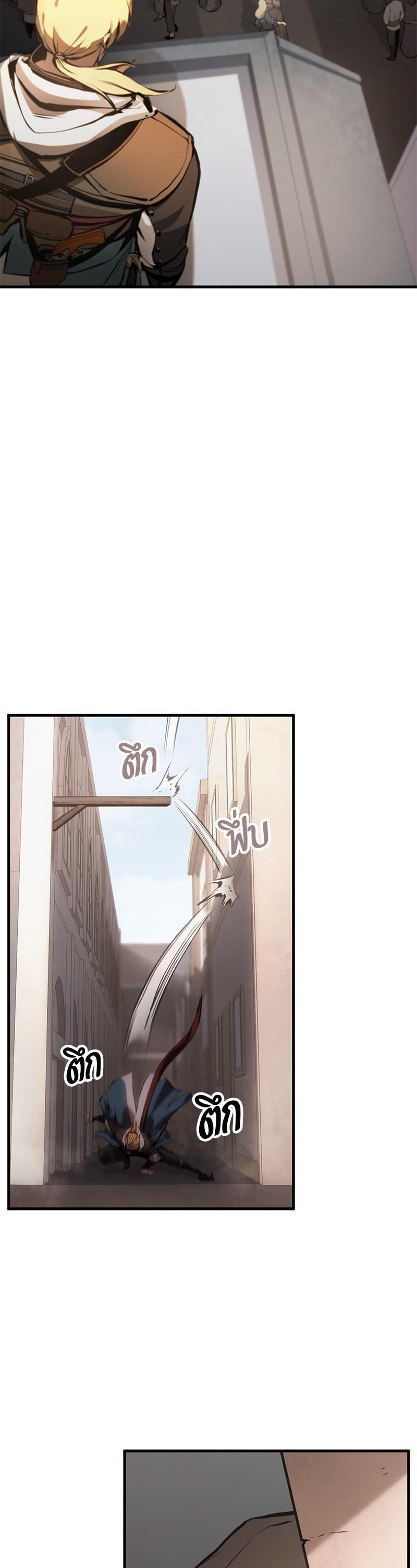 Manga-lc-com อ่านมังงะ อ่านการ์ตูน ออนไลน์ ฟรี Assassin’s Creed The Forgotten Temple ตอนที่ 1 2 3 4 5 6 7 8 9 10 11 12 13 14 ฟรี ไม่มีโฆษณา Manga-lc - อ่าน มังงะ อ่าน การ์ตูน ออนไลน์ อ่านมังงะ ฟรี