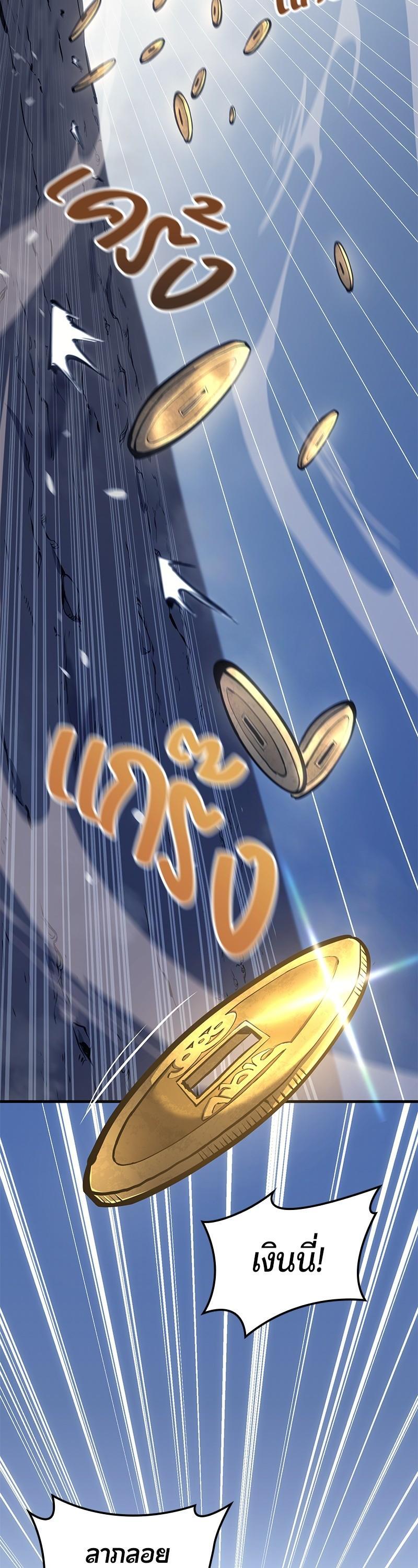 Manga-lc-com อ่านมังงะ อ่านการ์ตูน ออนไลน์ ฟรี Assassin’s Creed The Forgotten Temple ตอนที่ 1 2 3 4 5 6 7 8 9 10 11 12 13 14 ฟรี ไม่มีโฆษณา Manga-lc - อ่าน มังงะ อ่าน การ์ตูน ออนไลน์ อ่านมังงะ ฟรี