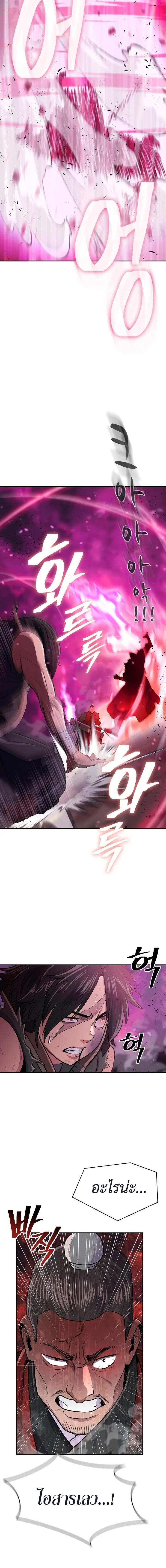 Manga-lc-com อ่านมังงะ อ่านการ์ตูน ออนไลน์ ฟรี Island of Swords and Devils ตอนที่ 1 2 3 4 5 6 7 8 9 10 11 12 13 14 ฟรี ไม่มีโฆษณา Manga-lc - อ่าน มังงะ อ่าน การ์ตูน ออนไลน์ อ่านมังงะ ฟรี