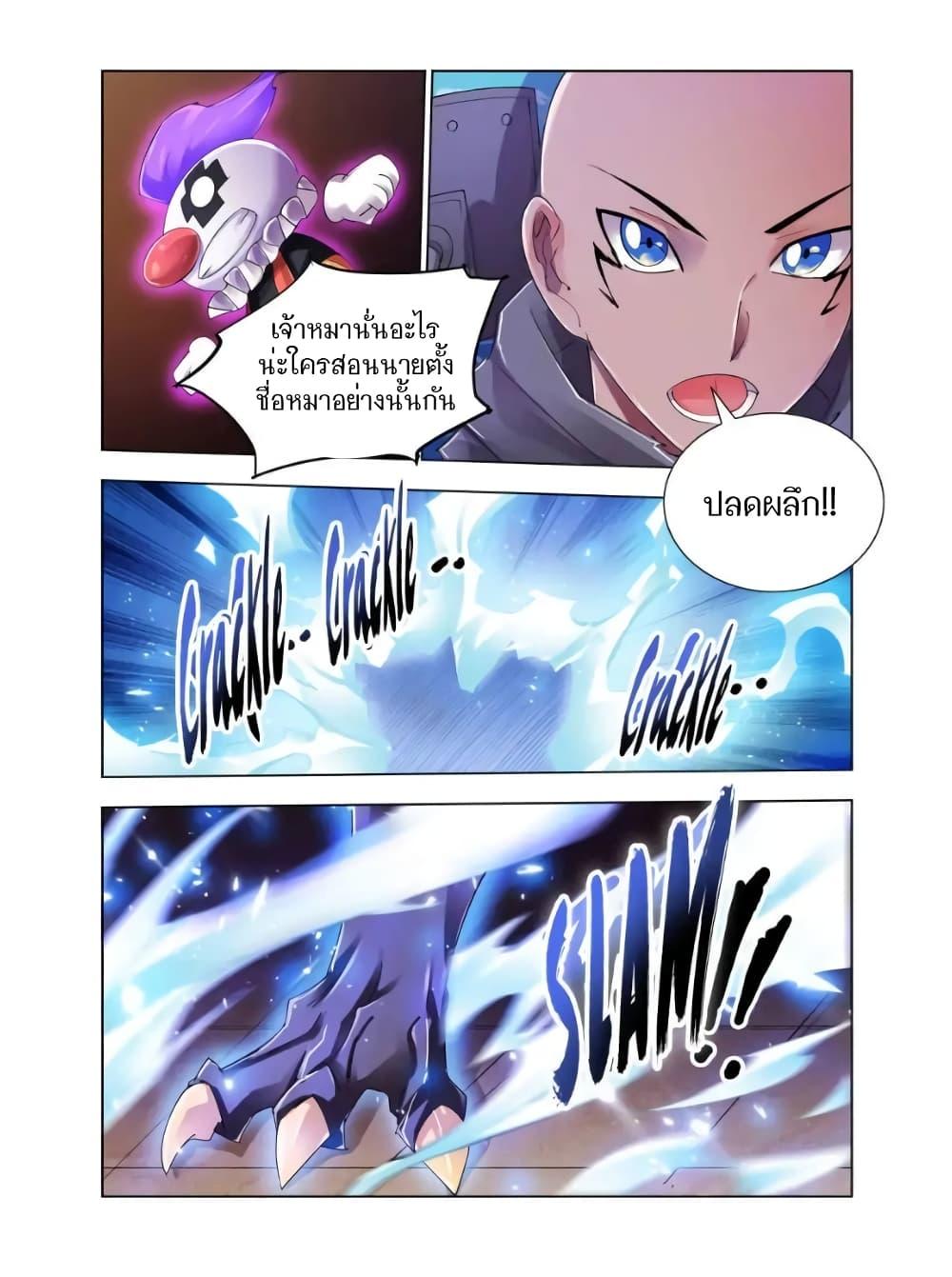 Manga-lc-com อ่านมังงะ อ่านการ์ตูน ออนไลน์ ฟรี Battle Frenzy ตอนที่ 1 2 3 4 5 6 7 8 9 10 11 12 13 14 ฟรี ไม่มีโฆษณา Manga-lc - อ่าน มังงะ อ่าน การ์ตูน ออนไลน์ อ่านมังงะ ฟรี