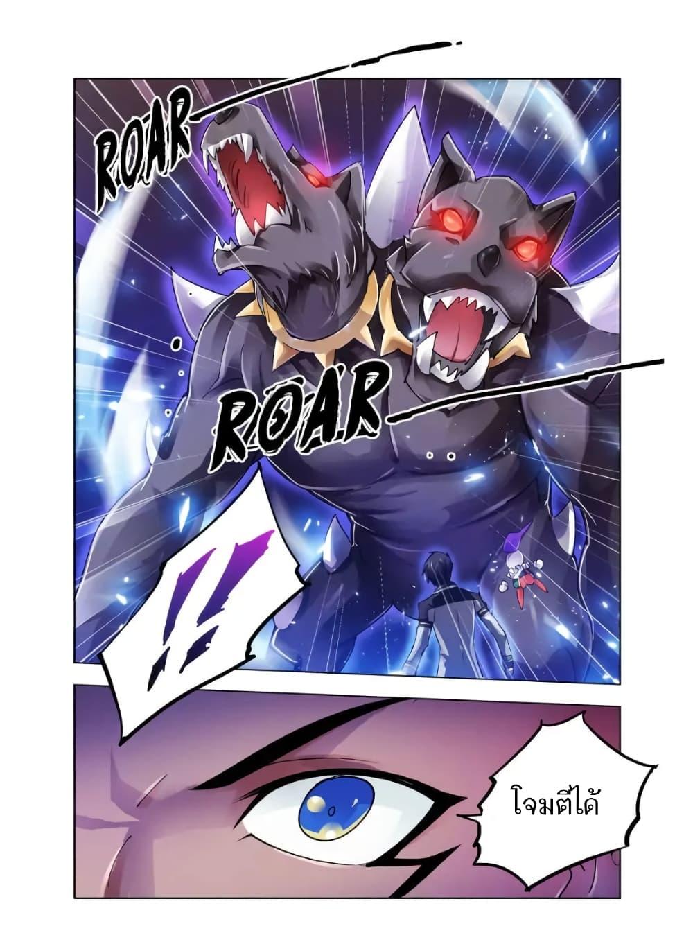 Manga-lc-com อ่านมังงะ อ่านการ์ตูน ออนไลน์ ฟรี Battle Frenzy ตอนที่ 1 2 3 4 5 6 7 8 9 10 11 12 13 14 ฟรี ไม่มีโฆษณา Manga-lc - อ่าน มังงะ อ่าน การ์ตูน ออนไลน์ อ่านมังงะ ฟรี