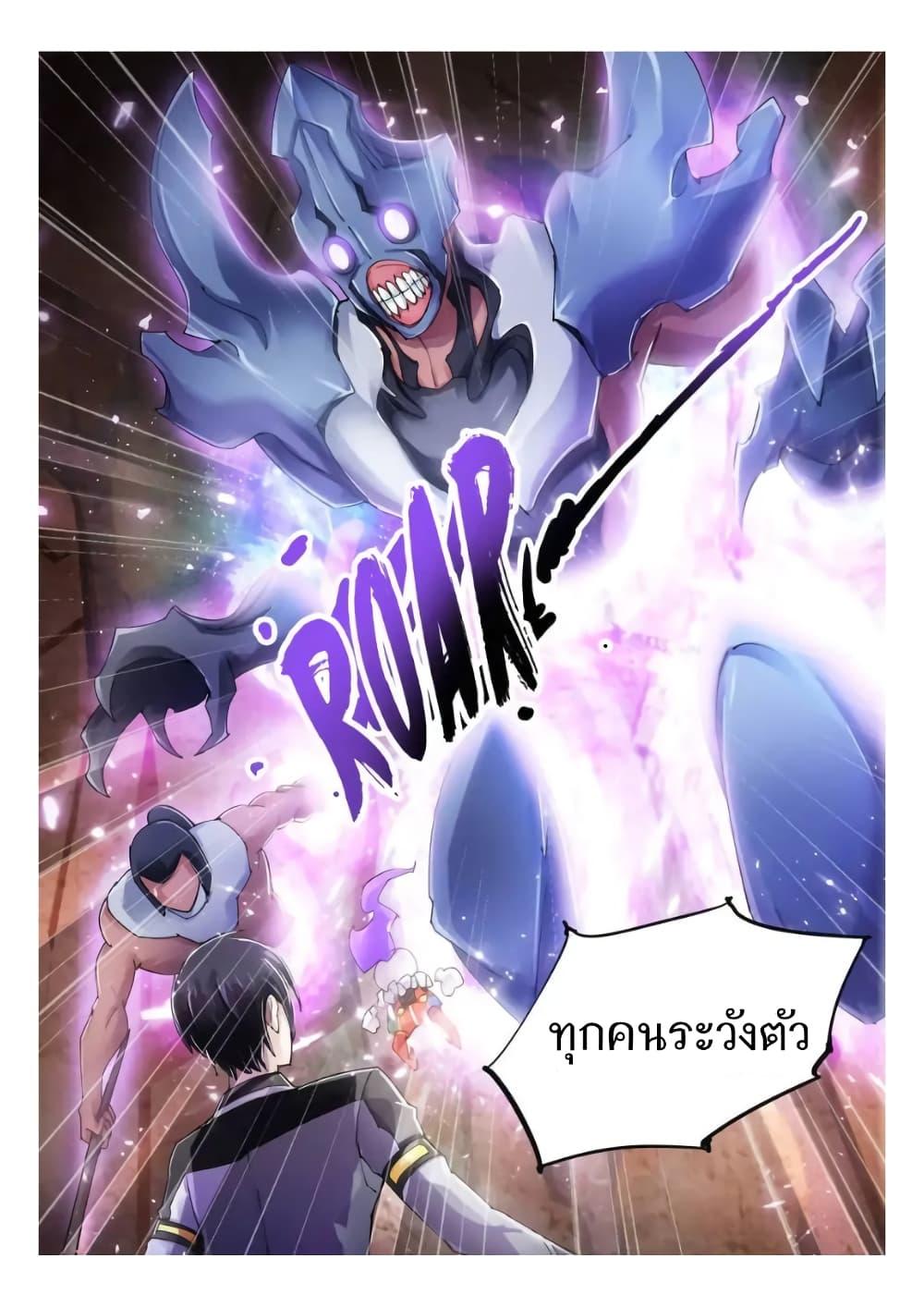 Manga-lc-com อ่านมังงะ อ่านการ์ตูน ออนไลน์ ฟรี Battle Frenzy ตอนที่ 1 2 3 4 5 6 7 8 9 10 11 12 13 14 ฟรี ไม่มีโฆษณา Manga-lc - อ่าน มังงะ อ่าน การ์ตูน ออนไลน์ อ่านมังงะ ฟรี