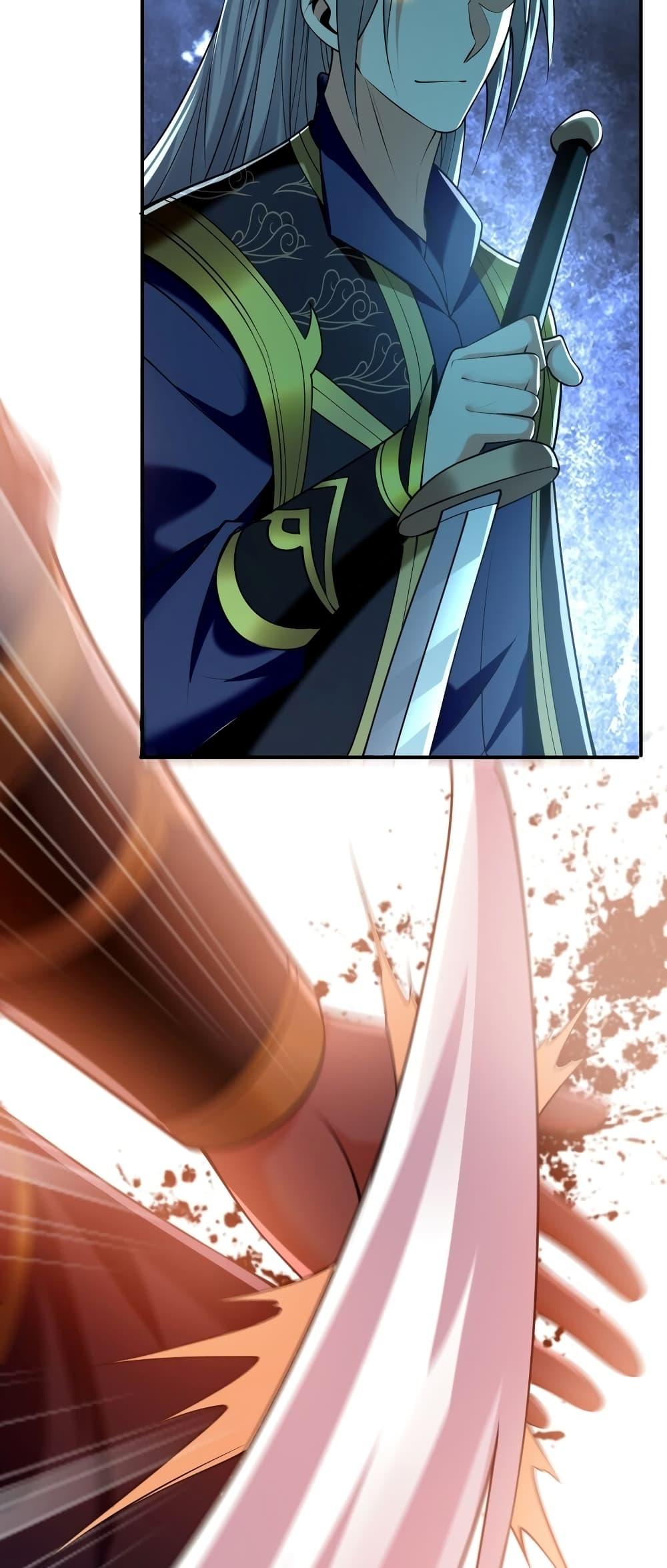 Manga-lc-com อ่านมังงะ อ่านการ์ตูน ออนไลน์ ฟรี The Ten Great Emperors At The Beginning Are All My Apprentices – สิบมหาจักรพรรดิล้วนเป็นศิษย์ของข้า ตอนที่ 1 2 3 4 5 6 7 8 9 10 11 12 13 14 ฟรี ไม่มีโฆษณา Manga-lc - อ่าน มังงะ อ่าน การ์ตูน ออนไลน์ อ่านมังงะ ฟรี