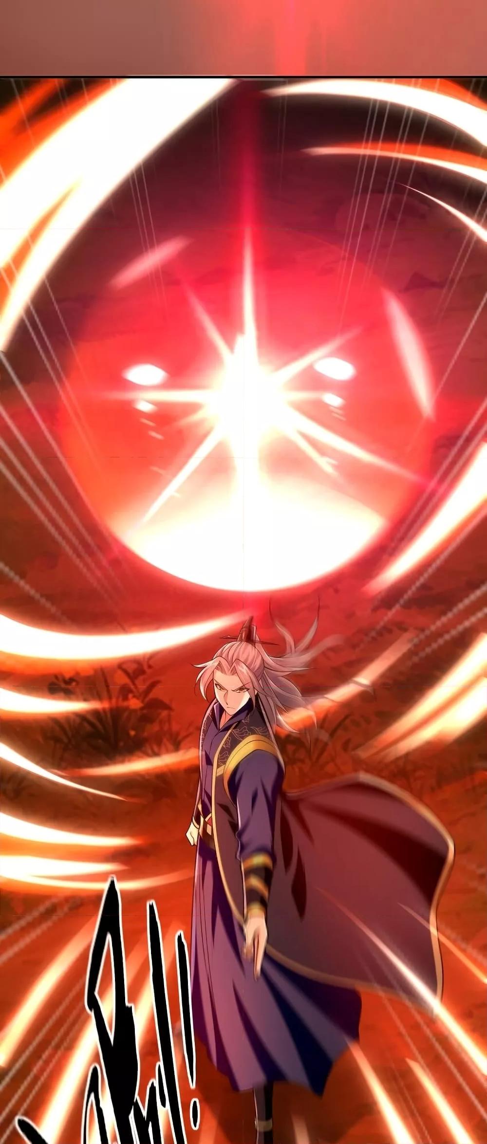 Manga-lc-com อ่านมังงะ อ่านการ์ตูน ออนไลน์ ฟรี The Ten Great Emperors At The Beginning Are All My Apprentices – สิบมหาจักรพรรดิล้วนเป็นศิษย์ของข้า ตอนที่ 1 2 3 4 5 6 7 8 9 10 11 12 13 14 ฟรี ไม่มีโฆษณา Manga-lc - อ่าน มังงะ อ่าน การ์ตูน ออนไลน์ อ่านมังงะ ฟรี