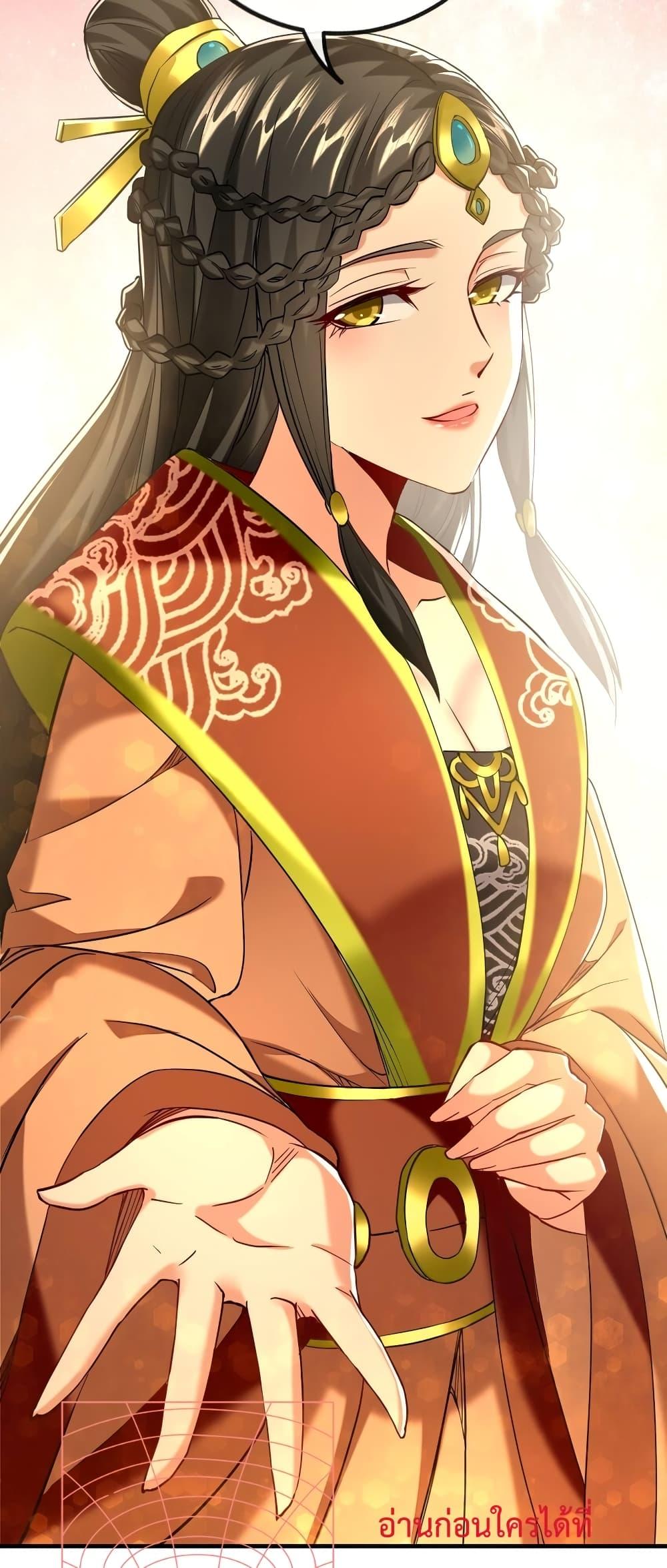 Manga-lc-com อ่านมังงะ อ่านการ์ตูน ออนไลน์ ฟรี The Ten Great Emperors At The Beginning Are All My Apprentices – สิบมหาจักรพรรดิล้วนเป็นศิษย์ของข้า ตอนที่ 1 2 3 4 5 6 7 8 9 10 11 12 13 14 ฟรี ไม่มีโฆษณา Manga-lc - อ่าน มังงะ อ่าน การ์ตูน ออนไลน์ อ่านมังงะ ฟรี