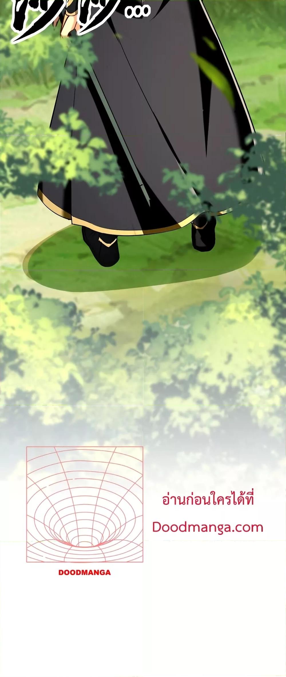 Manga-lc-com อ่านมังงะ อ่านการ์ตูน ออนไลน์ ฟรี The Ten Great Emperors At The Beginning Are All My Apprentices – สิบมหาจักรพรรดิล้วนเป็นศิษย์ของข้า ตอนที่ 1 2 3 4 5 6 7 8 9 10 11 12 13 14 ฟรี ไม่มีโฆษณา Manga-lc - อ่าน มังงะ อ่าน การ์ตูน ออนไลน์ อ่านมังงะ ฟรี