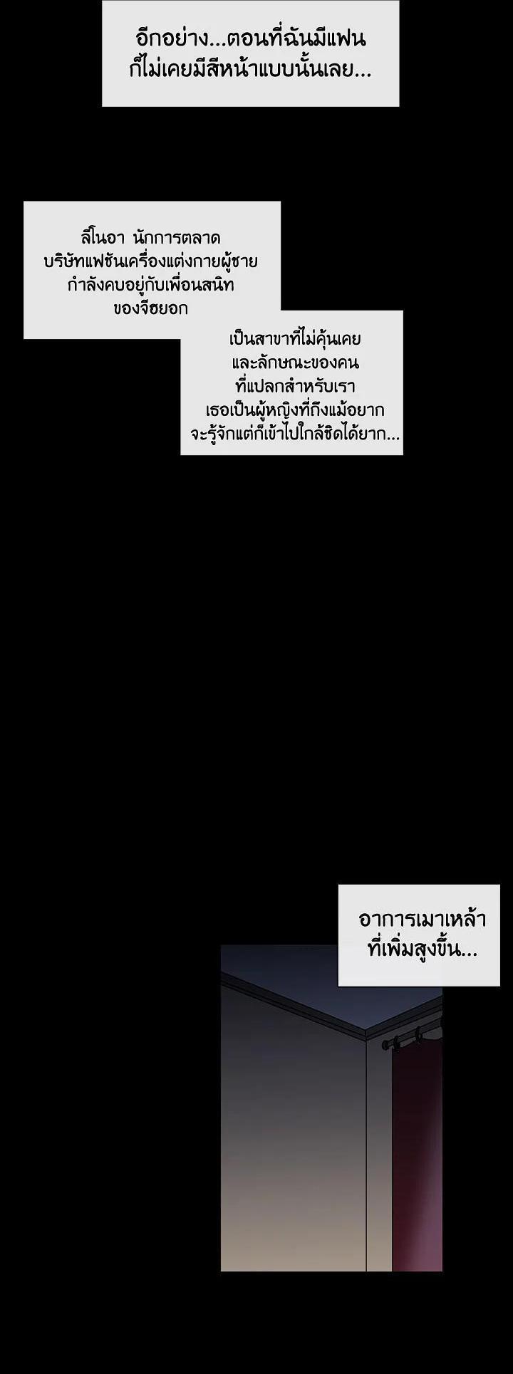 Manga-lc-com อ่านมังงะ อ่านการ์ตูน ออนไลน์ ฟรี Pure Love ตอนที่ 1 2 3 4 5 6 7 8 9 10 11 12 13 14 ฟรี ไม่มีโฆษณา Manga-lc - อ่าน มังงะ อ่าน การ์ตูน ออนไลน์ อ่านมังงะ ฟรี