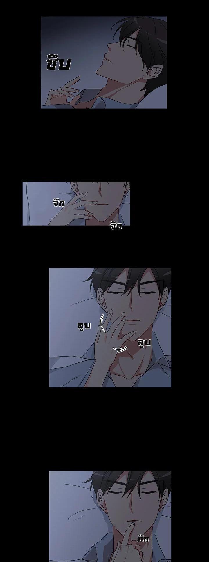 Manga-lc-com อ่านมังงะ อ่านการ์ตูน ออนไลน์ ฟรี Pure Love ตอนที่ 1 2 3 4 5 6 7 8 9 10 11 12 13 14 ฟรี ไม่มีโฆษณา Manga-lc - อ่าน มังงะ อ่าน การ์ตูน ออนไลน์ อ่านมังงะ ฟรี