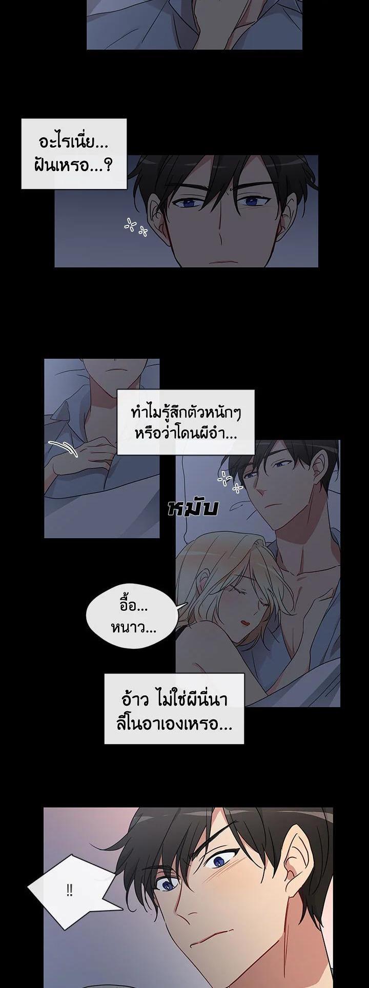 Manga-lc-com อ่านมังงะ อ่านการ์ตูน ออนไลน์ ฟรี Pure Love ตอนที่ 1 2 3 4 5 6 7 8 9 10 11 12 13 14 ฟรี ไม่มีโฆษณา Manga-lc - อ่าน มังงะ อ่าน การ์ตูน ออนไลน์ อ่านมังงะ ฟรี