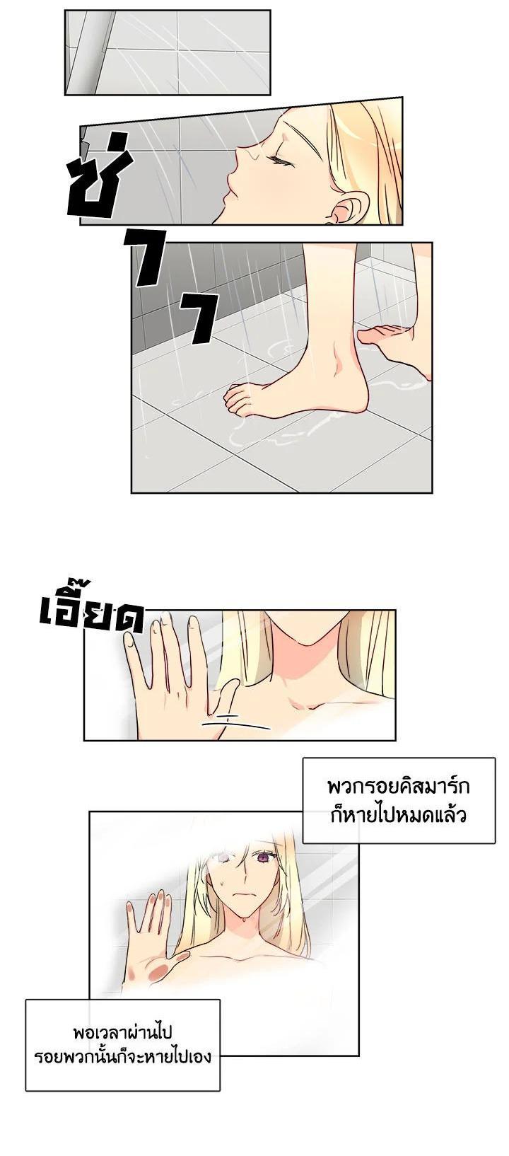 Manga-lc-com อ่านมังงะ อ่านการ์ตูน ออนไลน์ ฟรี Pure Love ตอนที่ 1 2 3 4 5 6 7 8 9 10 11 12 13 14 ฟรี ไม่มีโฆษณา Manga-lc - อ่าน มังงะ อ่าน การ์ตูน ออนไลน์ อ่านมังงะ ฟรี