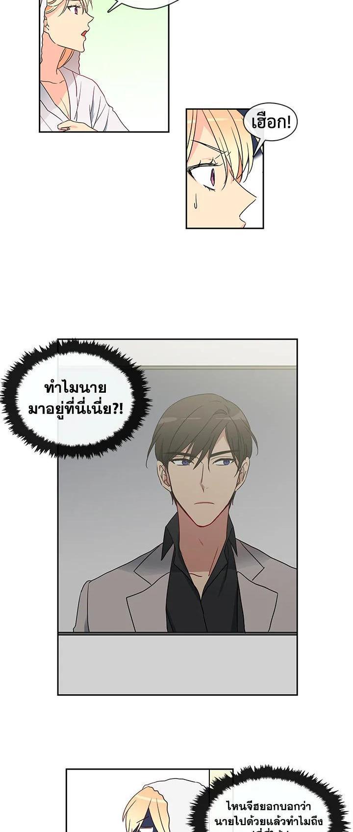 Manga-lc-com อ่านมังงะ อ่านการ์ตูน ออนไลน์ ฟรี Pure Love ตอนที่ 1 2 3 4 5 6 7 8 9 10 11 12 13 14 ฟรี ไม่มีโฆษณา Manga-lc - อ่าน มังงะ อ่าน การ์ตูน ออนไลน์ อ่านมังงะ ฟรี