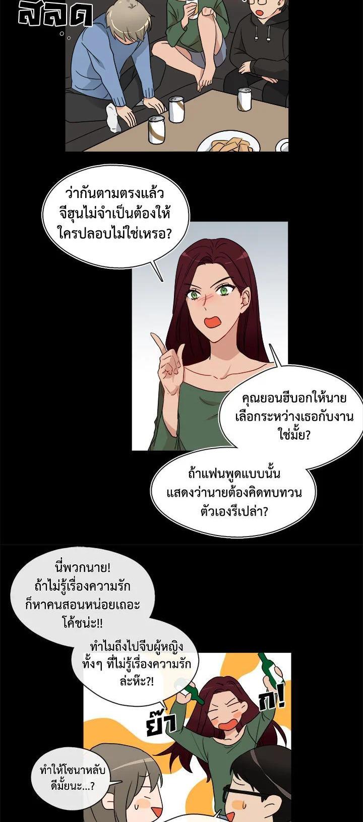 Manga-lc-com อ่านมังงะ อ่านการ์ตูน ออนไลน์ ฟรี Pure Love ตอนที่ 1 2 3 4 5 6 7 8 9 10 11 12 13 14 ฟรี ไม่มีโฆษณา Manga-lc - อ่าน มังงะ อ่าน การ์ตูน ออนไลน์ อ่านมังงะ ฟรี