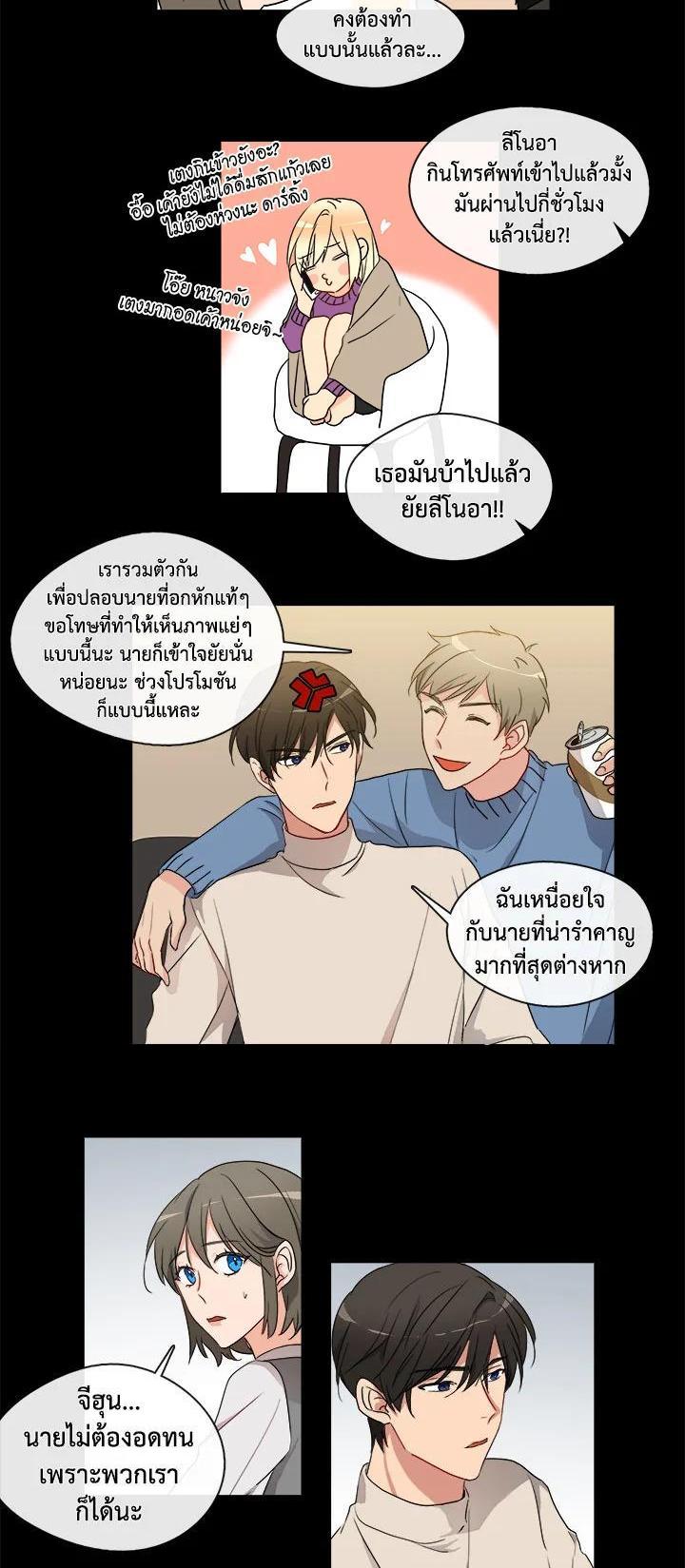 Manga-lc-com อ่านมังงะ อ่านการ์ตูน ออนไลน์ ฟรี Pure Love ตอนที่ 1 2 3 4 5 6 7 8 9 10 11 12 13 14 ฟรี ไม่มีโฆษณา Manga-lc - อ่าน มังงะ อ่าน การ์ตูน ออนไลน์ อ่านมังงะ ฟรี