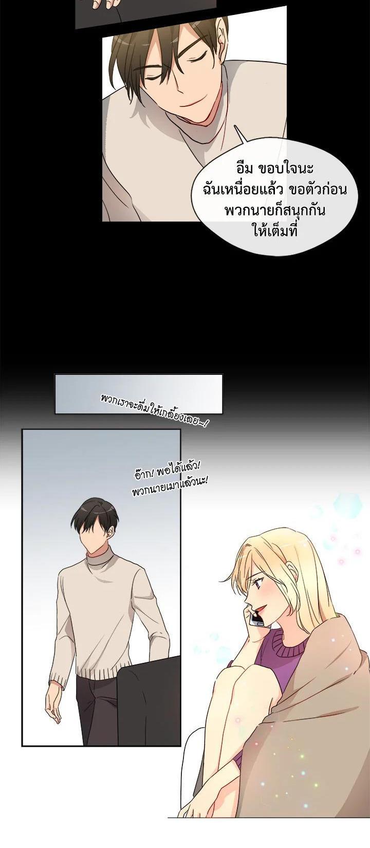 Manga-lc-com อ่านมังงะ อ่านการ์ตูน ออนไลน์ ฟรี Pure Love ตอนที่ 1 2 3 4 5 6 7 8 9 10 11 12 13 14 ฟรี ไม่มีโฆษณา Manga-lc - อ่าน มังงะ อ่าน การ์ตูน ออนไลน์ อ่านมังงะ ฟรี