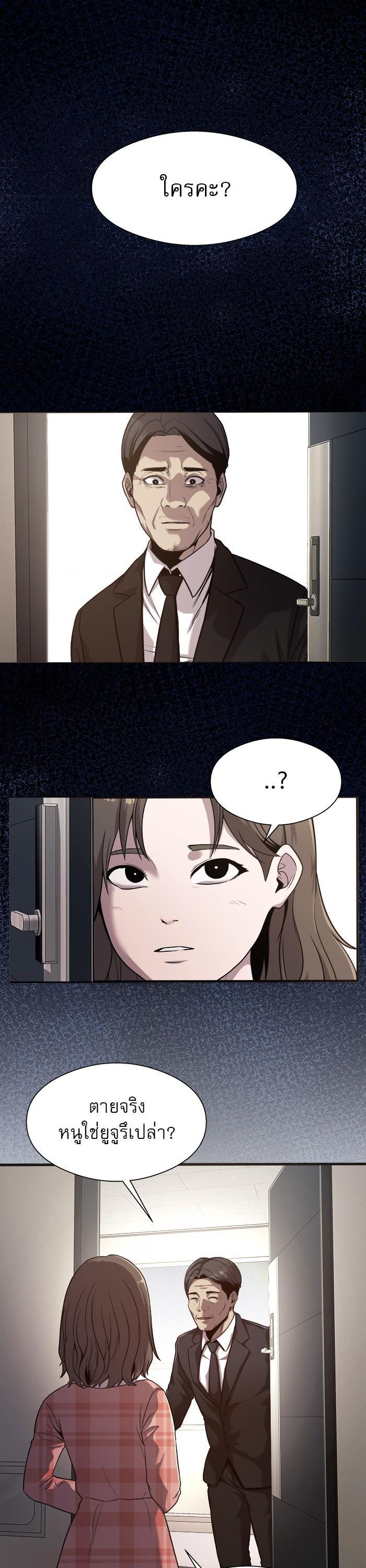 Manga-lc-com อ่านมังงะ อ่านการ์ตูน ออนไลน์ ฟรี Surviving As a Fish ตอนที่ 1 2 3 4 5 6 7 8 9 10 11 12 13 14 ฟรี ไม่มีโฆษณา Manga-lc - อ่าน มังงะ อ่าน การ์ตูน ออนไลน์ อ่านมังงะ ฟรี