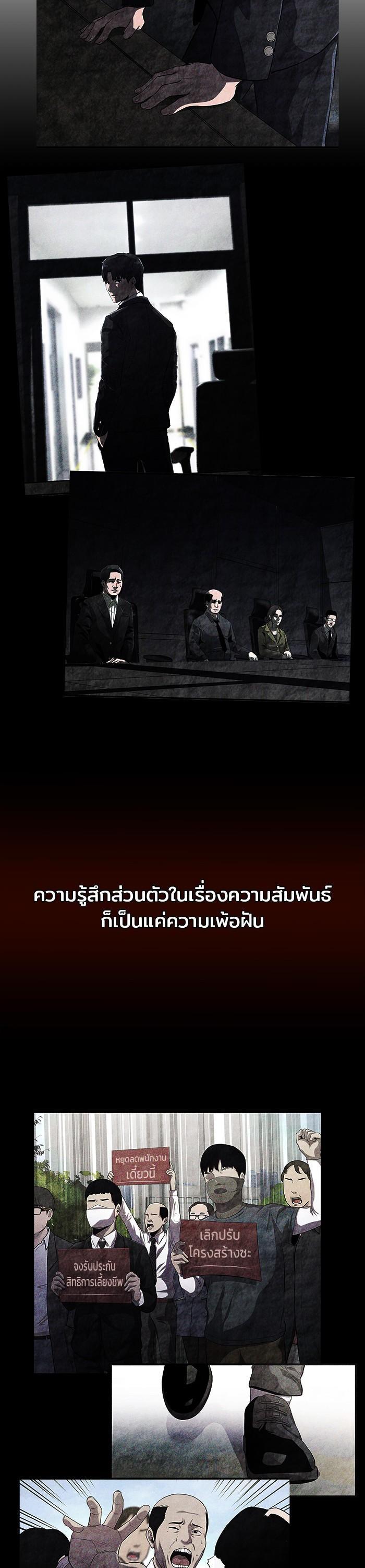 Manga-lc-com อ่านมังงะ อ่านการ์ตูน ออนไลน์ ฟรี Surviving As a Fish ตอนที่ 1 2 3 4 5 6 7 8 9 10 11 12 13 14 ฟรี ไม่มีโฆษณา Manga-lc - อ่าน มังงะ อ่าน การ์ตูน ออนไลน์ อ่านมังงะ ฟรี