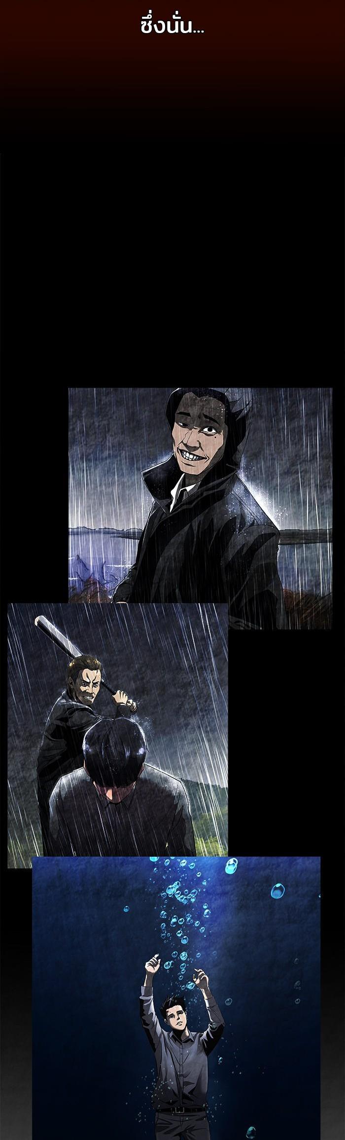 Manga-lc-com อ่านมังงะ อ่านการ์ตูน ออนไลน์ ฟรี Surviving As a Fish ตอนที่ 1 2 3 4 5 6 7 8 9 10 11 12 13 14 ฟรี ไม่มีโฆษณา Manga-lc - อ่าน มังงะ อ่าน การ์ตูน ออนไลน์ อ่านมังงะ ฟรี