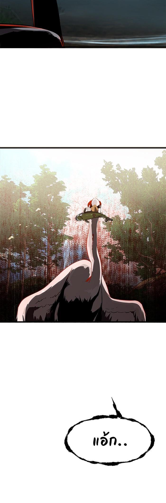 Manga-lc-com อ่านมังงะ อ่านการ์ตูน ออนไลน์ ฟรี Surviving As a Fish ตอนที่ 1 2 3 4 5 6 7 8 9 10 11 12 13 14 ฟรี ไม่มีโฆษณา Manga-lc - อ่าน มังงะ อ่าน การ์ตูน ออนไลน์ อ่านมังงะ ฟรี