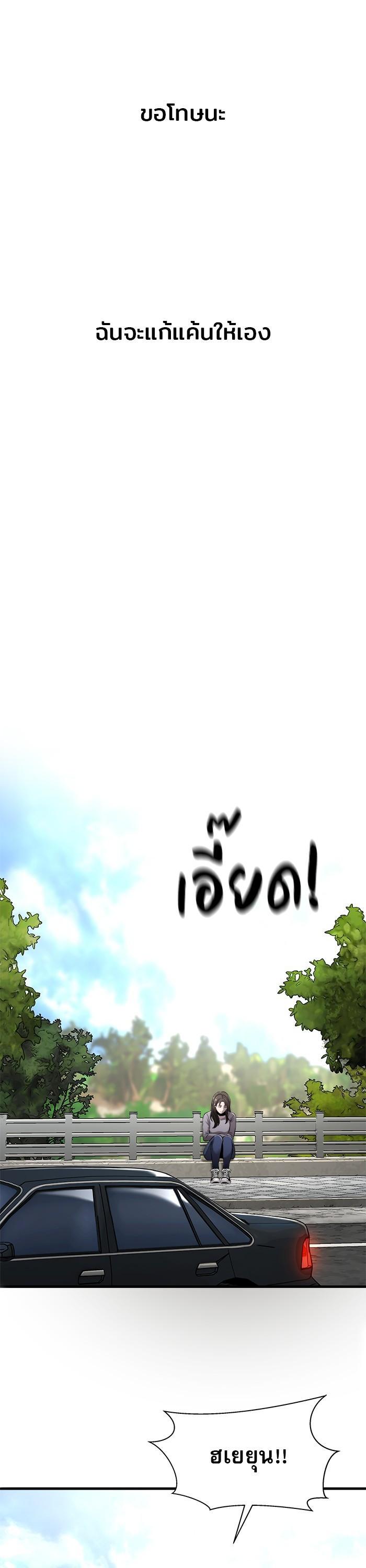 Manga-lc-com อ่านมังงะ อ่านการ์ตูน ออนไลน์ ฟรี Surviving As a Fish ตอนที่ 1 2 3 4 5 6 7 8 9 10 11 12 13 14 ฟรี ไม่มีโฆษณา Manga-lc - อ่าน มังงะ อ่าน การ์ตูน ออนไลน์ อ่านมังงะ ฟรี