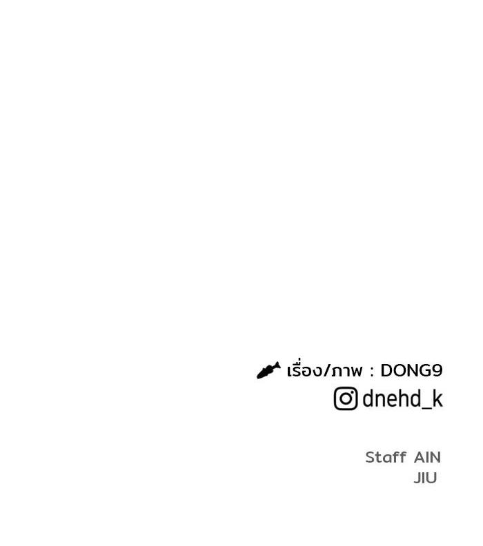 Manga-lc-com อ่านมังงะ อ่านการ์ตูน ออนไลน์ ฟรี Surviving As a Fish ตอนที่ 1 2 3 4 5 6 7 8 9 10 11 12 13 14 ฟรี ไม่มีโฆษณา Manga-lc - อ่าน มังงะ อ่าน การ์ตูน ออนไลน์ อ่านมังงะ ฟรี