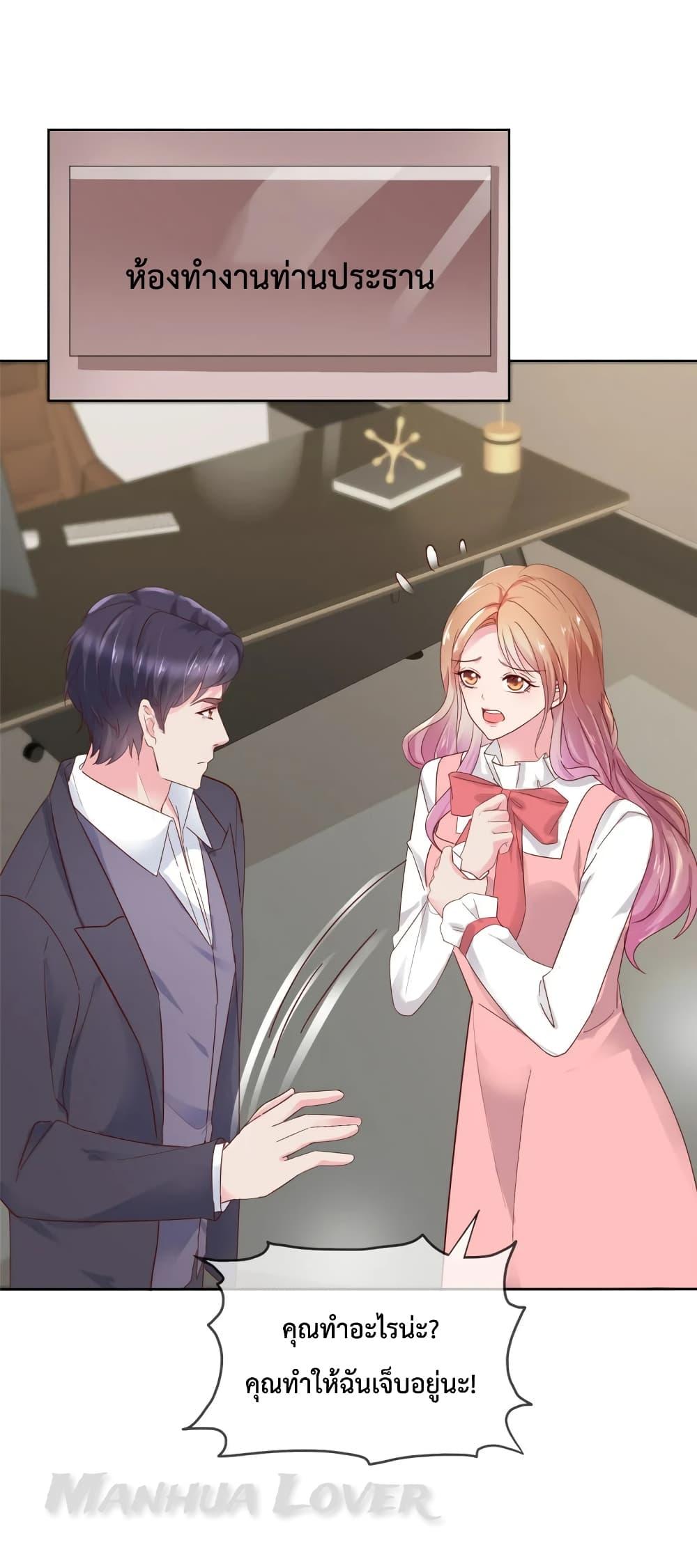 Manga-lc-com อ่านมังงะ อ่านการ์ตูน ออนไลน์ ฟรี Ooh!! My Wife, Acting Coquettish Again ตอนที่ 1 2 3 4 5 6 7 8 9 10 11 12 13 14 ฟรี ไม่มีโฆษณา Manga-lc - อ่าน มังงะ อ่าน การ์ตูน ออนไลน์ อ่านมังงะ ฟรี