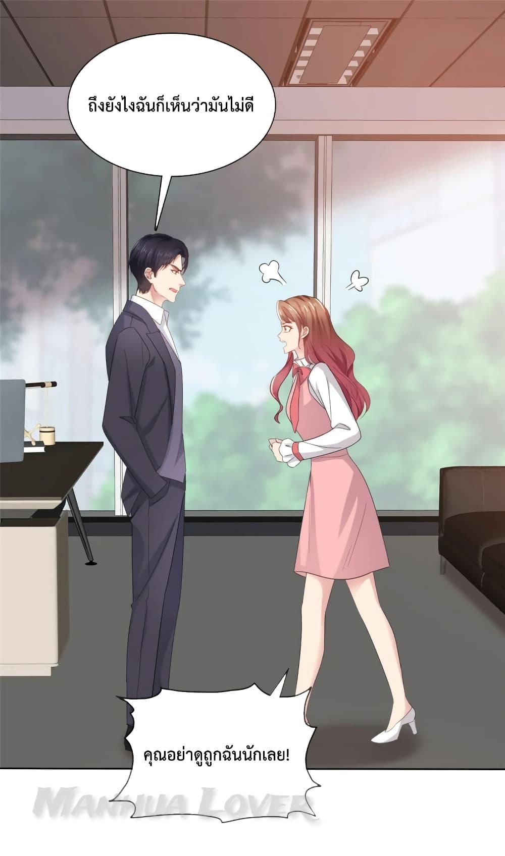 Manga-lc-com อ่านมังงะ อ่านการ์ตูน ออนไลน์ ฟรี Ooh!! My Wife, Acting Coquettish Again ตอนที่ 1 2 3 4 5 6 7 8 9 10 11 12 13 14 ฟรี ไม่มีโฆษณา Manga-lc - อ่าน มังงะ อ่าน การ์ตูน ออนไลน์ อ่านมังงะ ฟรี