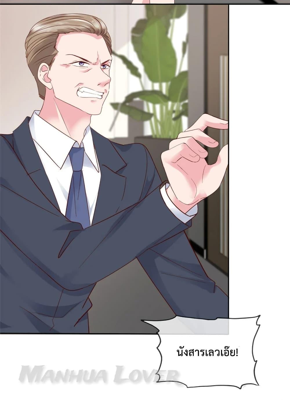 Manga-lc-com อ่านมังงะ อ่านการ์ตูน ออนไลน์ ฟรี Ooh!! My Wife, Acting Coquettish Again ตอนที่ 1 2 3 4 5 6 7 8 9 10 11 12 13 14 ฟรี ไม่มีโฆษณา Manga-lc - อ่าน มังงะ อ่าน การ์ตูน ออนไลน์ อ่านมังงะ ฟรี