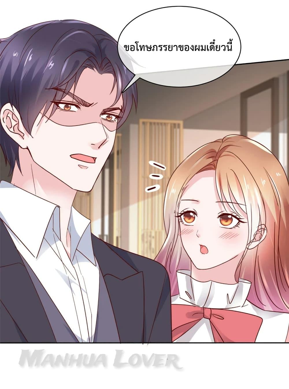 Manga-lc-com อ่านมังงะ อ่านการ์ตูน ออนไลน์ ฟรี Ooh!! My Wife, Acting Coquettish Again ตอนที่ 1 2 3 4 5 6 7 8 9 10 11 12 13 14 ฟรี ไม่มีโฆษณา Manga-lc - อ่าน มังงะ อ่าน การ์ตูน ออนไลน์ อ่านมังงะ ฟรี