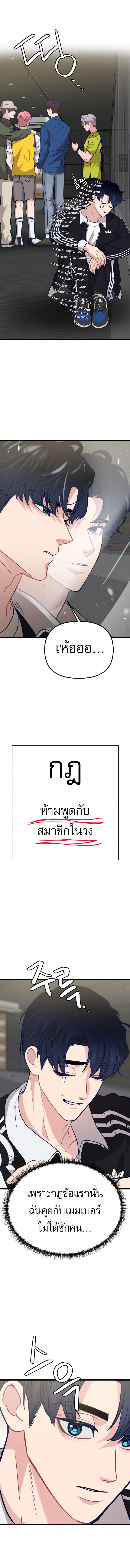 Manga-lc-com อ่านมังงะ อ่านการ์ตูน ออนไลน์ ฟรี My Favorite Idol ตอนที่ 1 2 3 4 5 6 7 8 9 10 11 12 13 14 ฟรี ไม่มีโฆษณา Manga-lc - อ่าน มังงะ อ่าน การ์ตูน ออนไลน์ อ่านมังงะ ฟรี